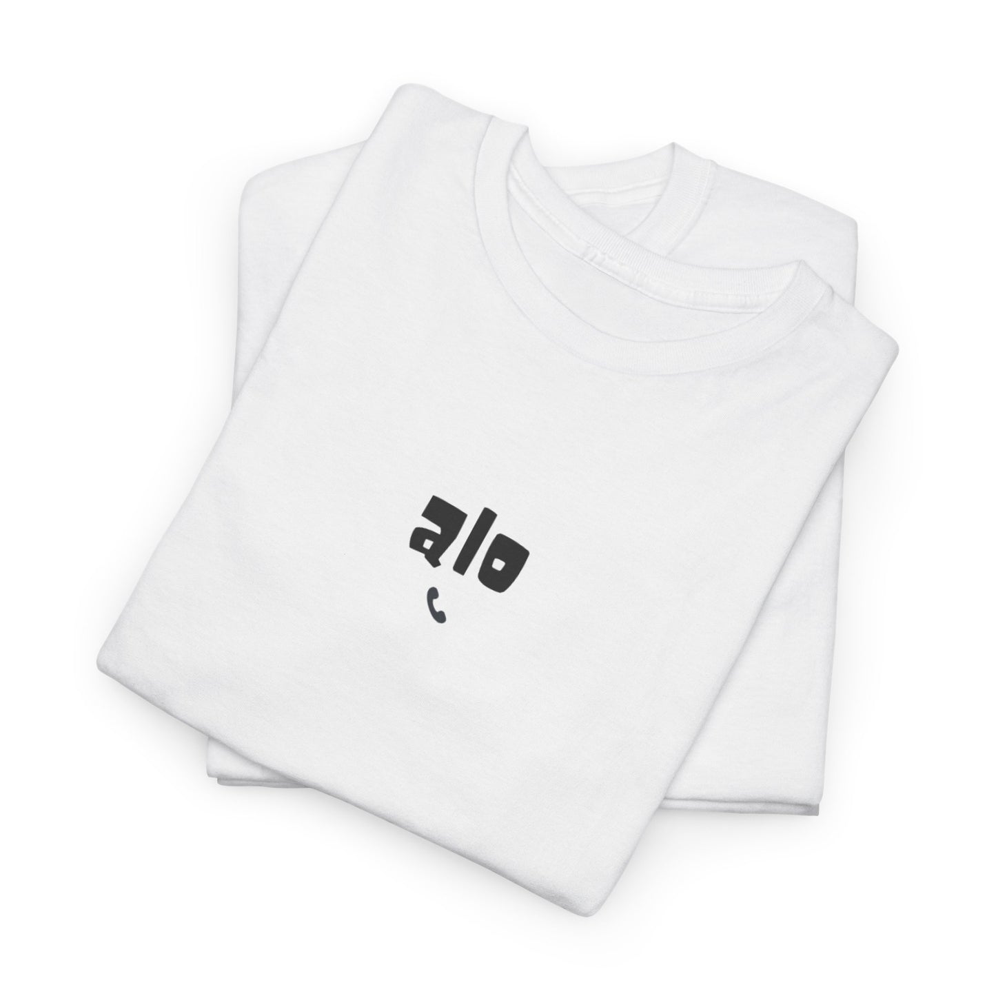 "ALO" TEE AW24